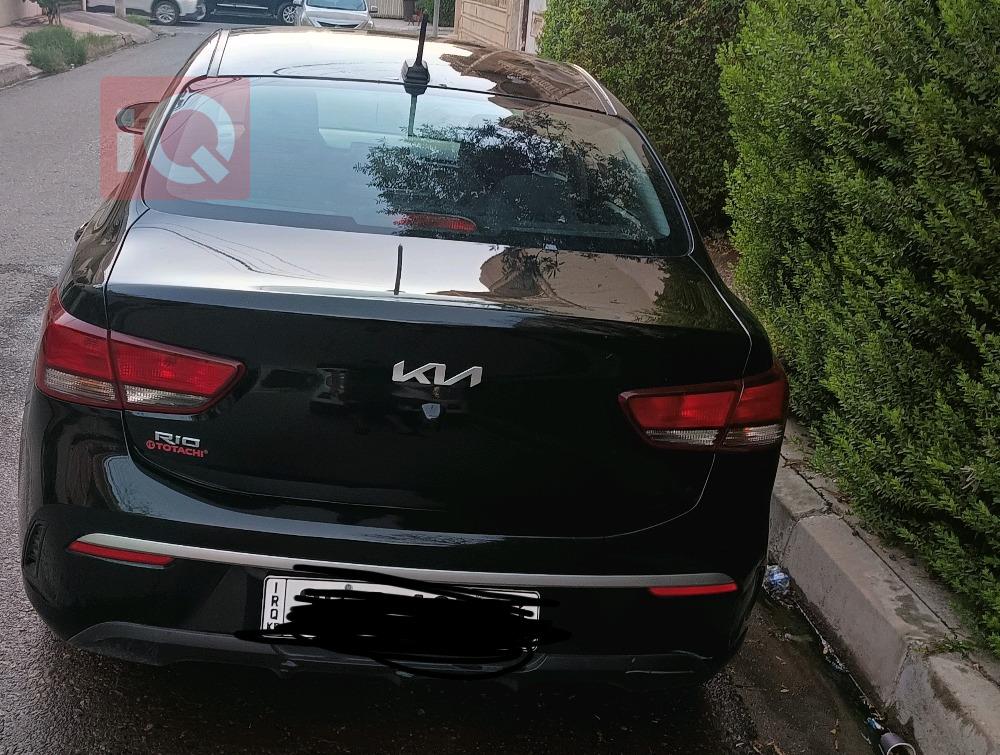 کیا ریۆ
